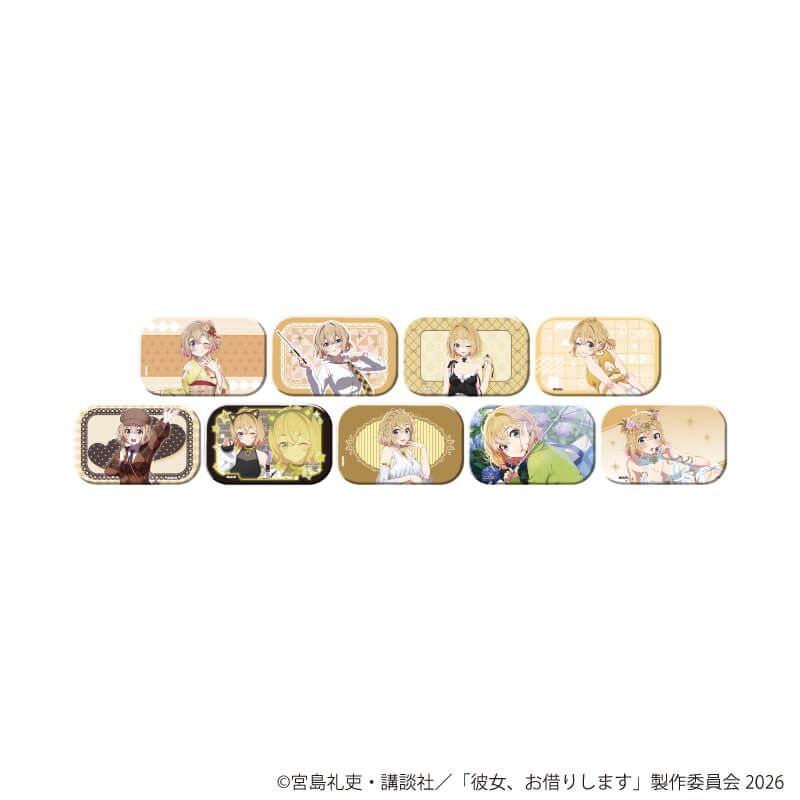 スクエア缶バッジ「TVアニメ『彼女、お借りします』」02/七海麻美セット コンプリートセット(全9種)(公式&描き下ろしイラスト)