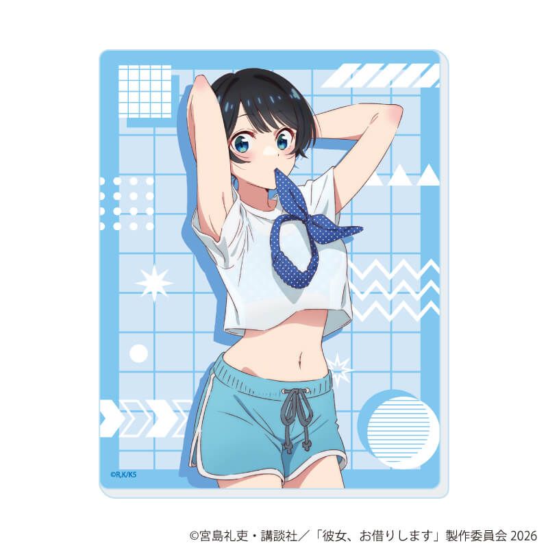 アクリルカード「TVアニメ『彼女、お借りします』」26/更科瑠夏セット ブラインド(9種)(公式&描き下ろしイラスト)
