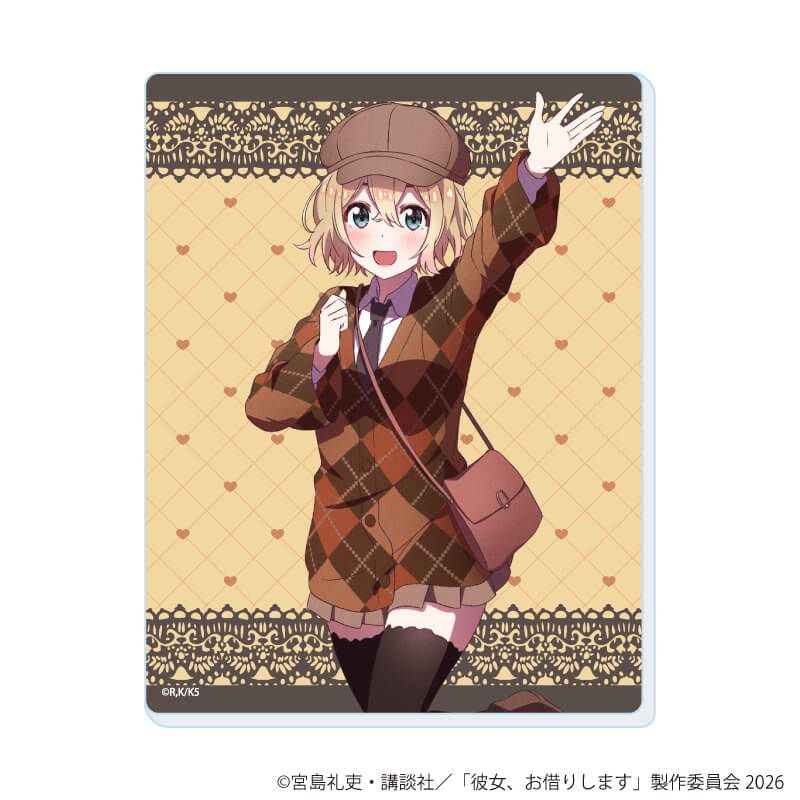 アクリルカード「TVアニメ『彼女、お借りします』」25/七海麻美セット ブラインド(9種)(公式&描き下ろしイラスト)
