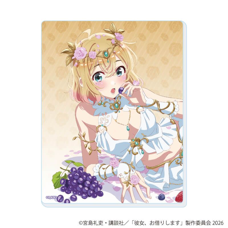 アクリルカード「TVアニメ『彼女、お借りします』」25/七海麻美セット ブラインド(9種)(公式&描き下ろしイラスト)