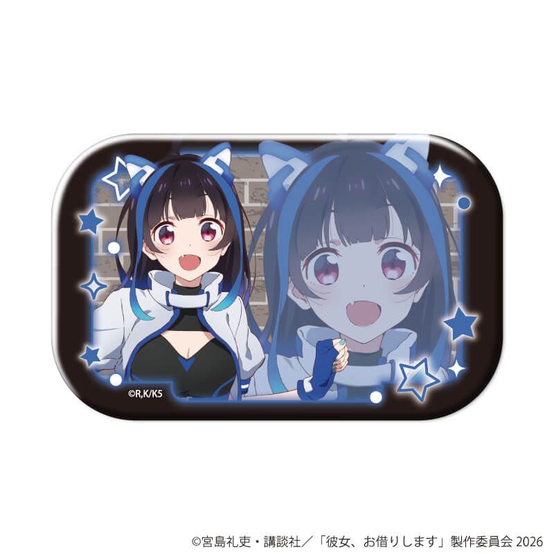 スクエア缶バッジ「TVアニメ『彼女、お借りします』」05/八重森みに
