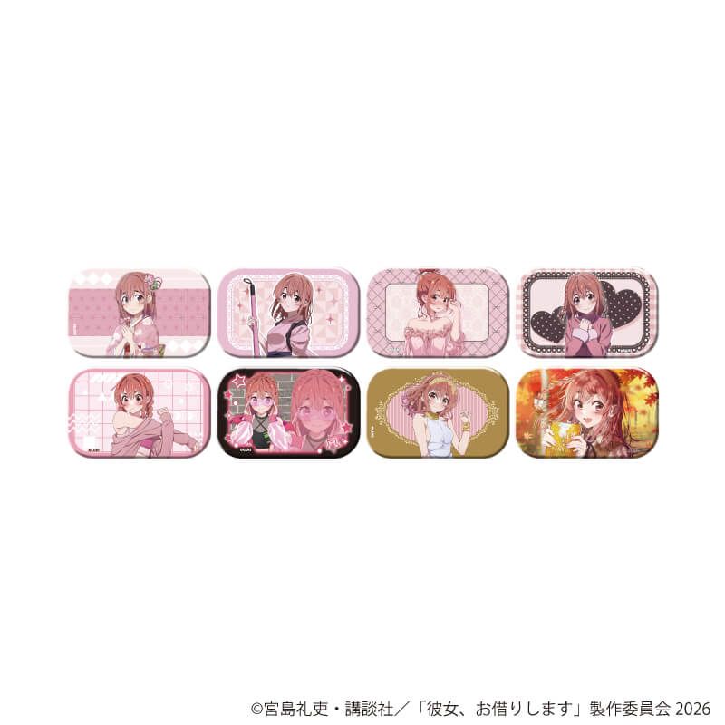 スクエア缶バッジ「TVアニメ『彼女、お借りします』」04/桜沢 墨セット ブラインド(8種)(公式&描き下ろしイラスト)
