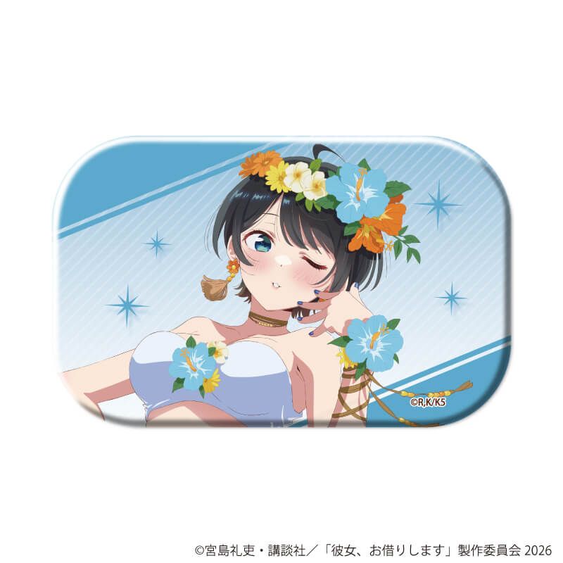 スクエア缶バッジ「TVアニメ『彼女、お借りします』」03/更科瑠夏セット ブラインド(9種)(公式&描き下ろしイラスト)