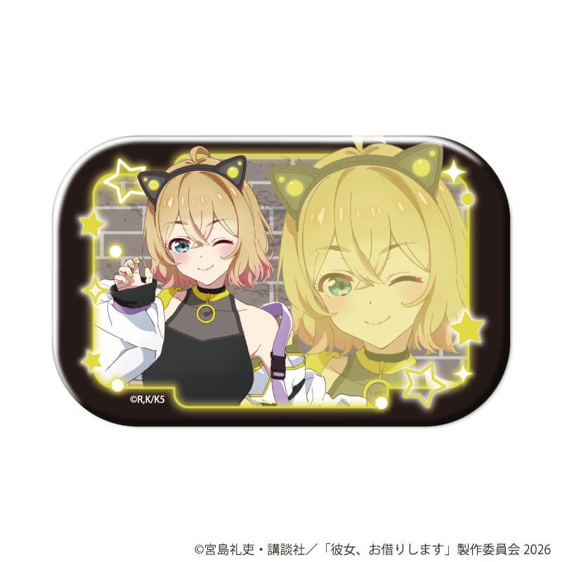 スクエア缶バッジ「TVアニメ『彼女、お借りします』」02/七海麻美セット ブラインド(9種)(公式&描き下ろしイラスト)
