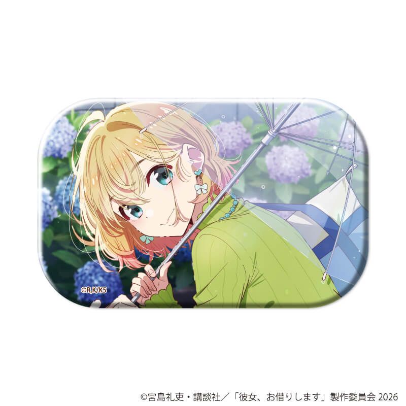 スクエア缶バッジ「TVアニメ『彼女、お借りします』」02/七海麻美セット ブラインド(9種)(公式&描き下ろしイラスト)