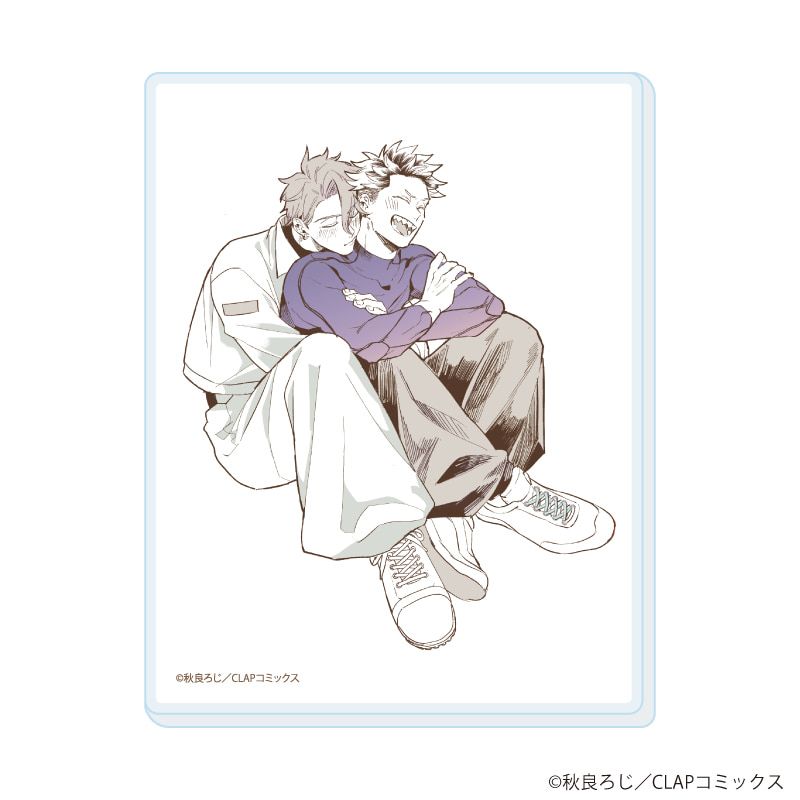アクリルカード「絶対！お前のほうがかわいいくせに」01/コンプリートセット(全8種)(公式&描き下ろしイラスト)