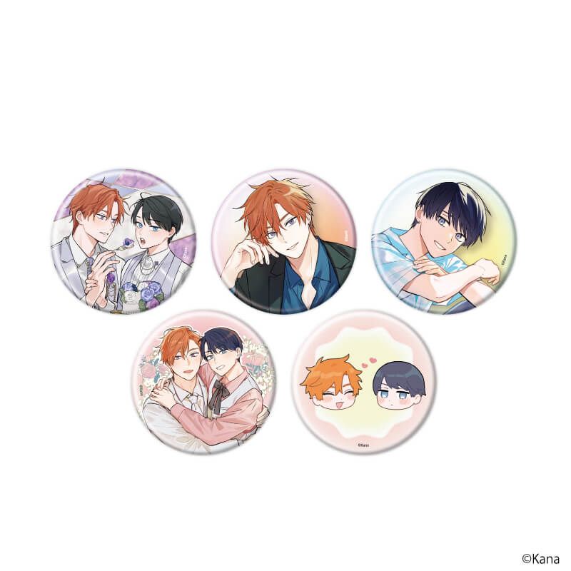 缶バッジ「俺を選んでよワガママくん」01/コンプリートセット(全5種)(公式&描き下ろしイラスト)