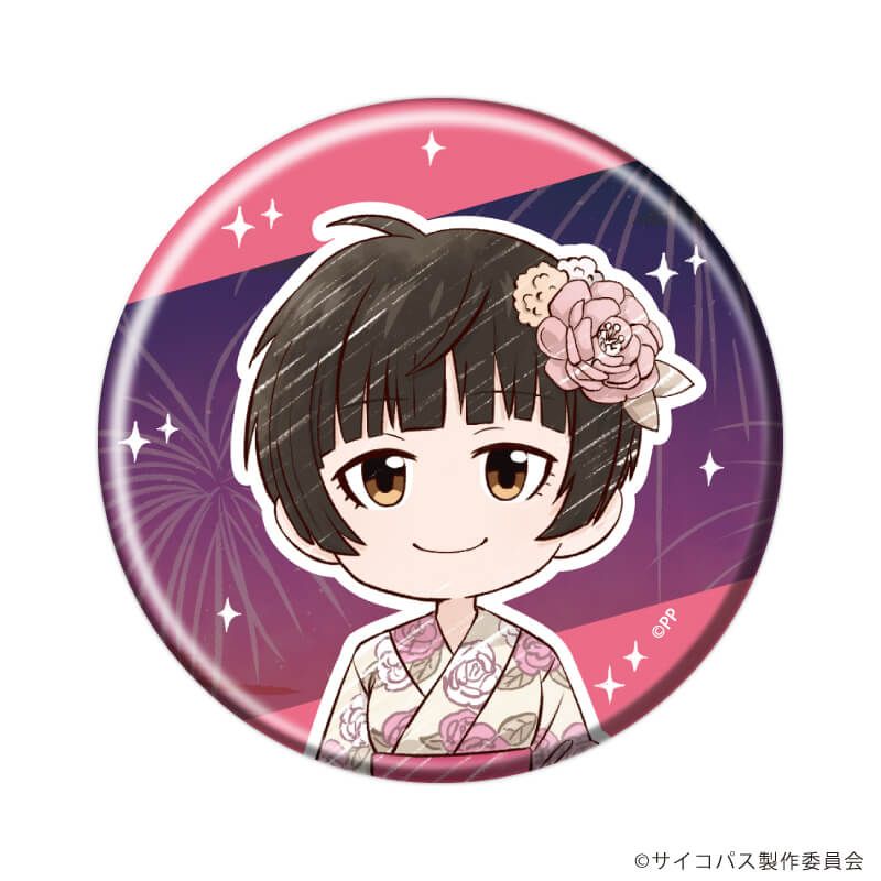 缶バッジ「劇場版 PSYCHO-PASS サイコパス PROVIDENCE」02/浴衣ver. コンプリートセット(全6種)(グラフアートイラスト)