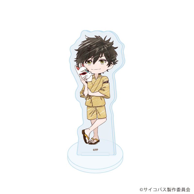 アクリルぷちスタンド「劇場版 PSYCHO-PASS サイコパス PROVIDENCE」02/浴衣ver. ブラインド(6種)(グラフアートイラスト)