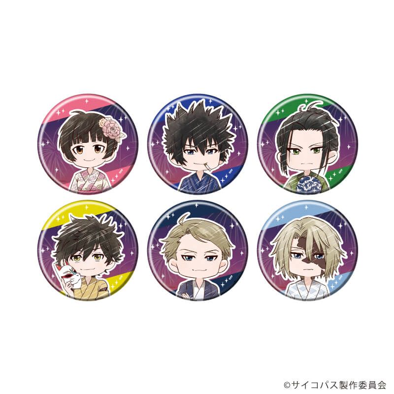 缶バッジ「劇場版 PSYCHO-PASS サイコパス PROVIDENCE」02/浴衣ver. ブラインド(6種)(グラフアートイラスト)