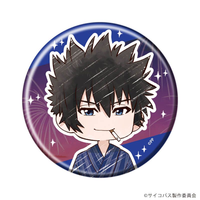 缶バッジ「劇場版 PSYCHO-PASS サイコパス PROVIDENCE」02/浴衣ver. ブラインド(6種)(グラフアートイラスト)