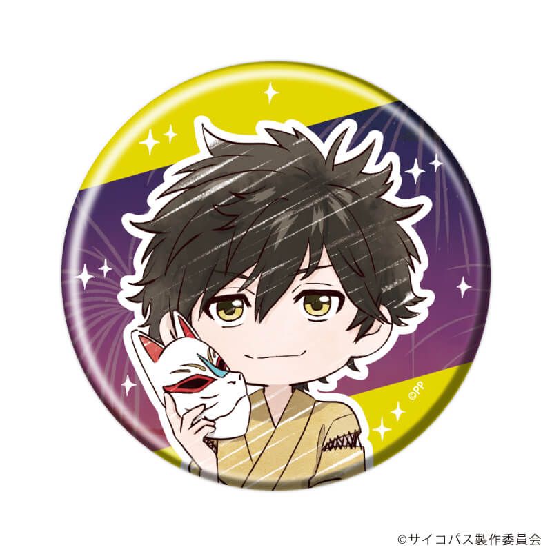 缶バッジ「劇場版 PSYCHO-PASS サイコパス PROVIDENCE」02/浴衣ver. ブラインド(6種)(グラフアートイラスト)