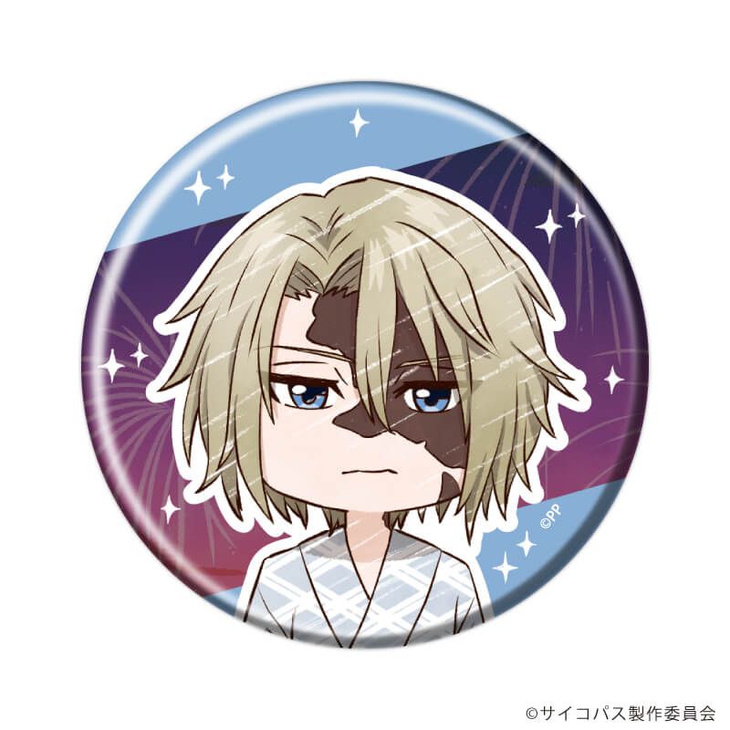 缶バッジ「劇場版 PSYCHO-PASS サイコパス PROVIDENCE」02/浴衣ver. ブラインド(6種)(グラフアートイラスト)