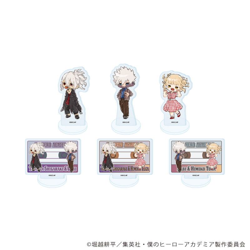 僕のヒーローアカデミア　グラフアート　トレーディングアクリルぷちスタンド　アメリカンレトロVer.　敵＜ヴィラン＞　全6種