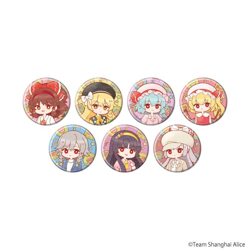 缶バッジ「東方Project」20/レトロver. コンプリートセット(全7種)(レトロアートイラスト)