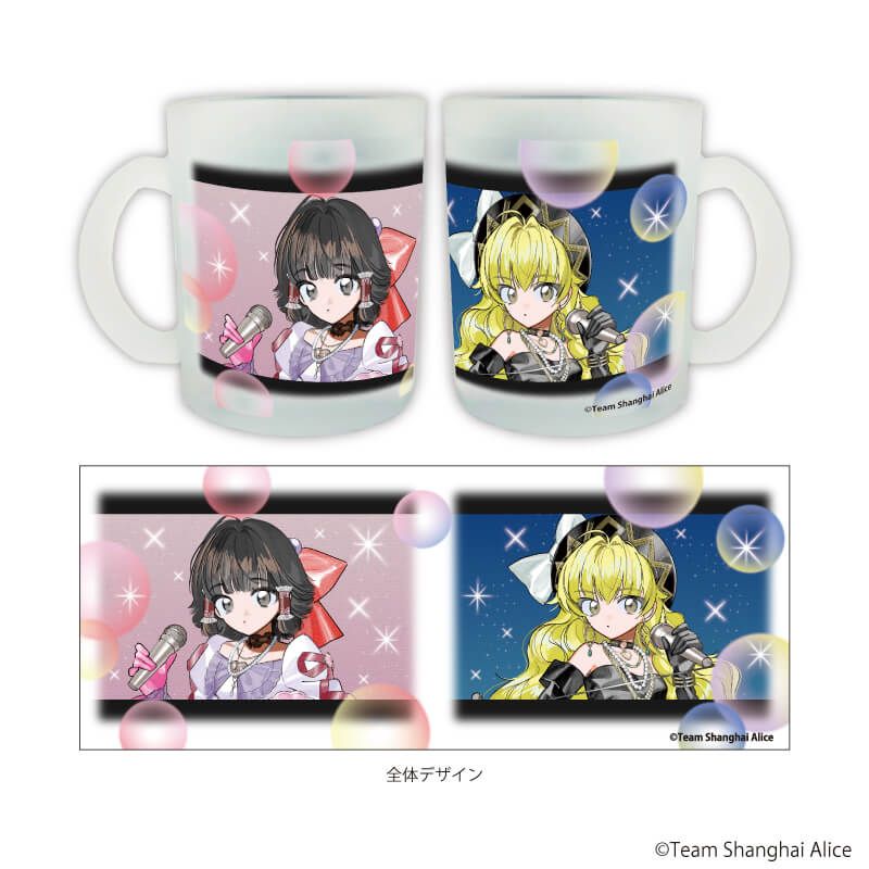 マグカップのグッズ一覧｜アニメ・キャラクターコラボグッズのECなら