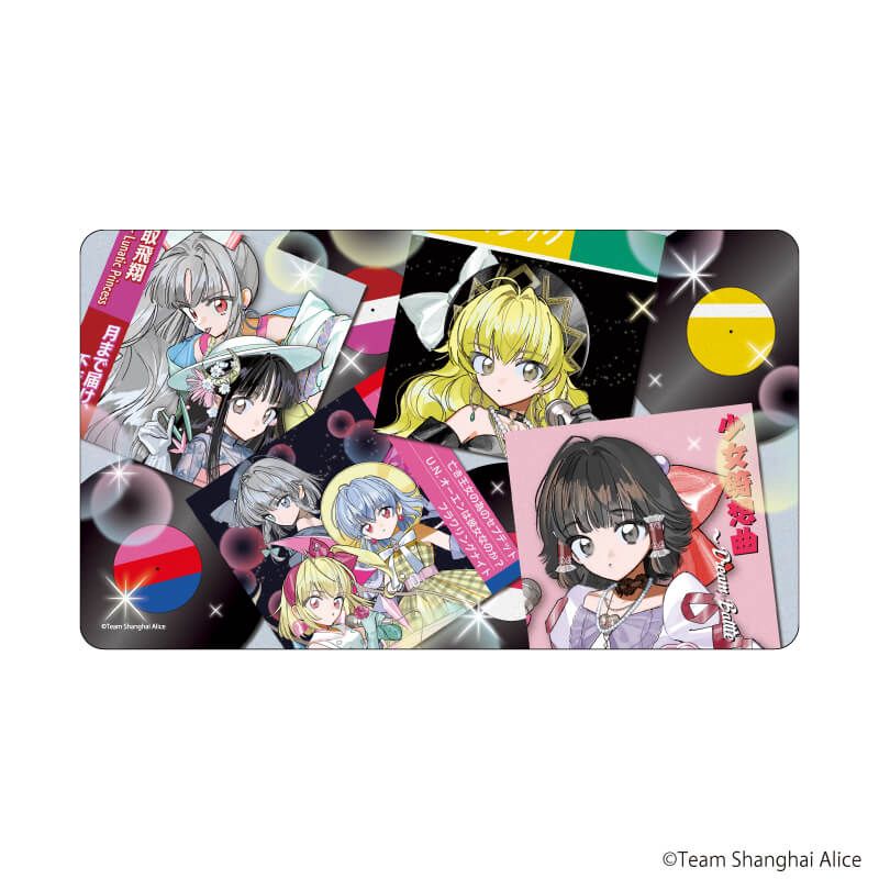 プレミアム マルチラバーマット「東方Project」10/集合デザイン レトロアイドルver.(描き起こしイラスト)