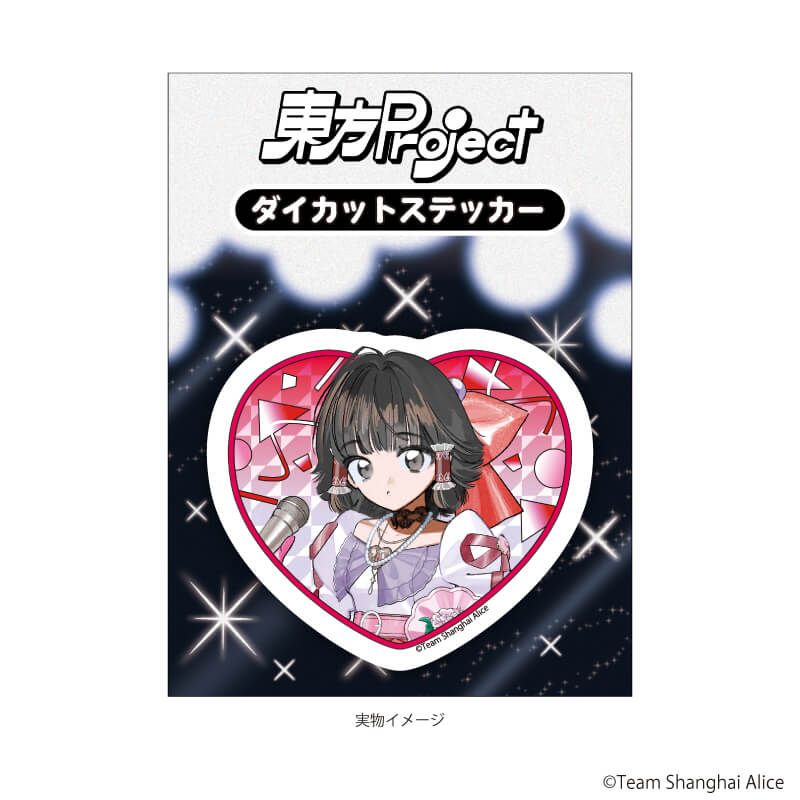 ダイカットステッカー「東方Project」01/博麗霊夢 レトロアイドルver.(描き起こしイラスト)