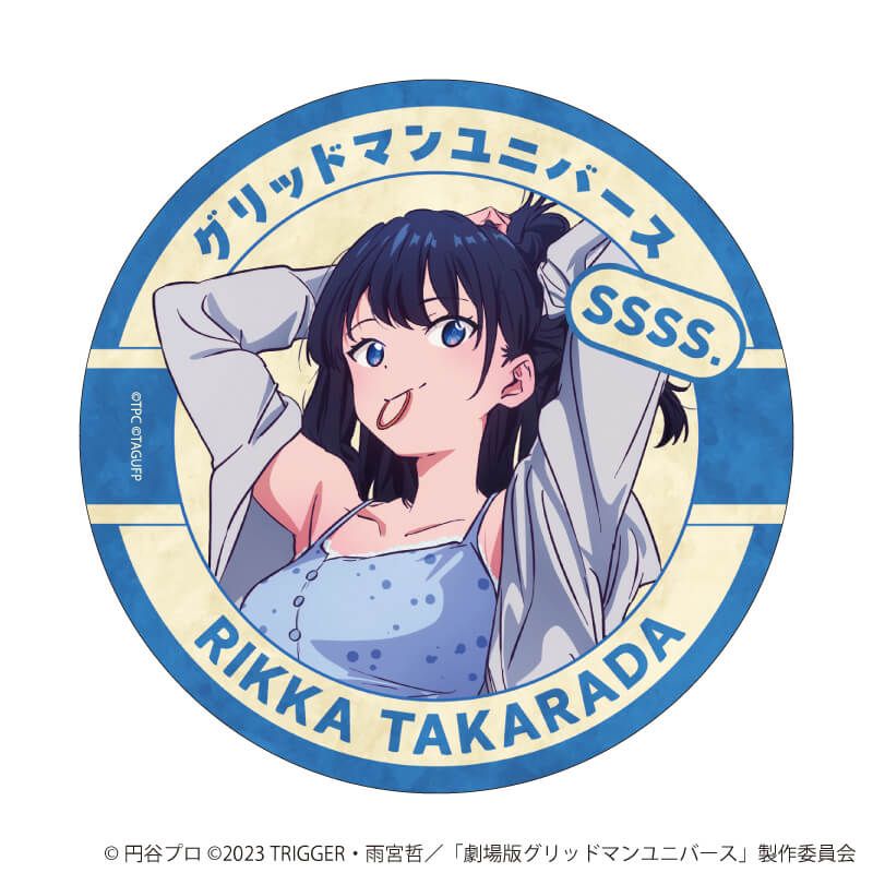 ダイカットステッカー「グリッドマンユニバース」18/宝多六花 お風呂上りver.(描き下ろしイラスト)