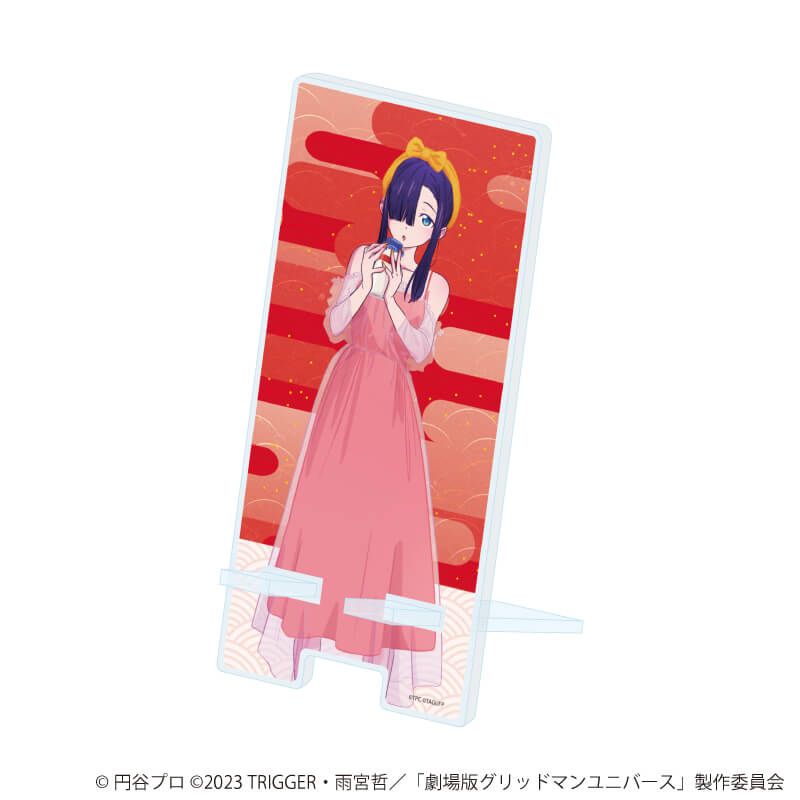 スマキャラスタンド「グリッドマンユニバース」28/ひめ お風呂上りver.(描き下ろしイラスト)