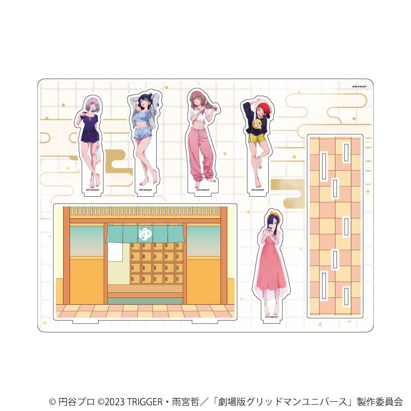 アクリルジオラマ「グリッドマンユニバース」03/集合デザイン お風呂上りver.(描き下ろしイラスト)