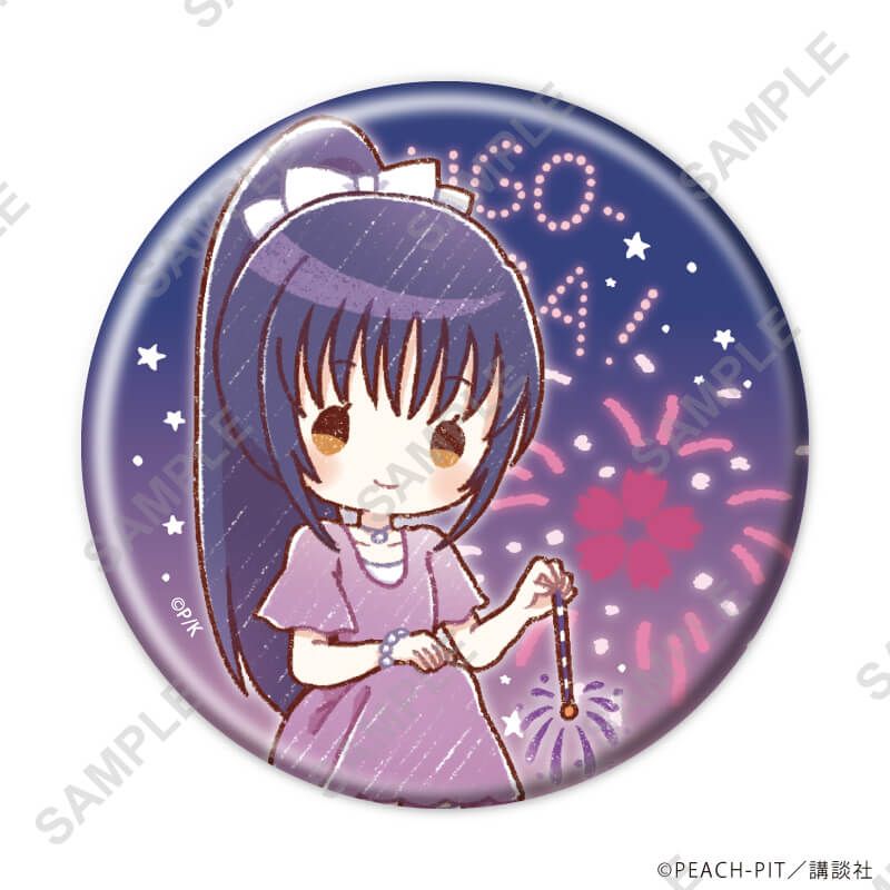 缶バッジ「しゅごキャラ！」49/花火ver. コンプリートセット(全9種)(グラフアートイラスト)