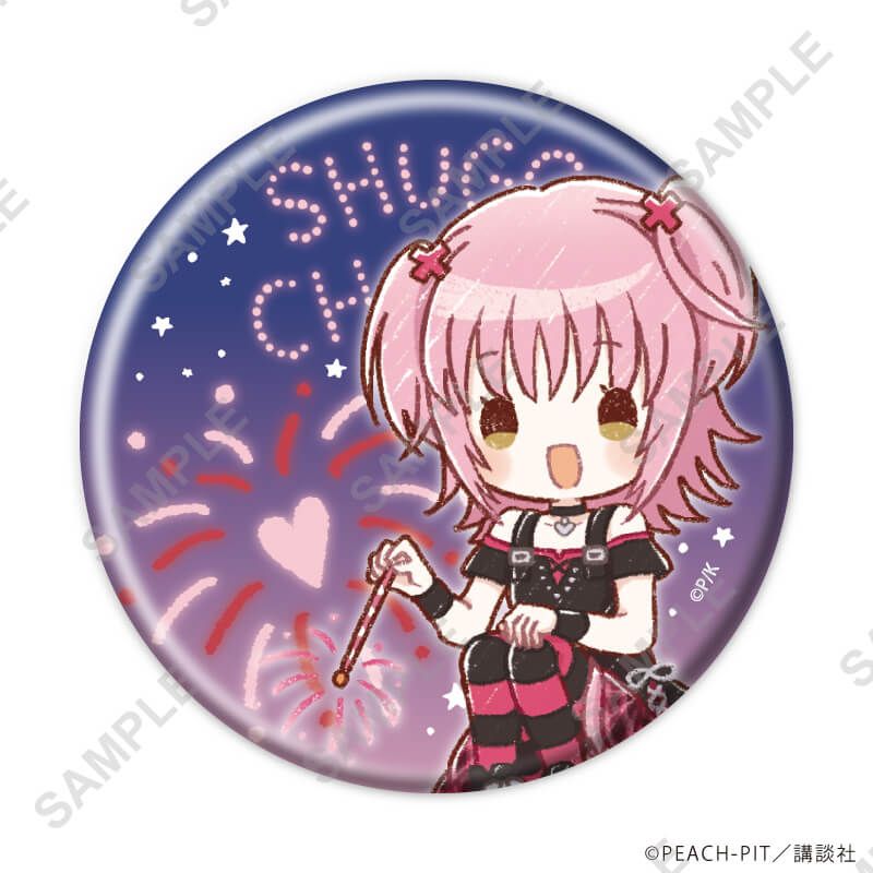 缶バッジ「しゅごキャラ！」49/花火ver. ブラインド(9種)(グラフアートイラスト)
