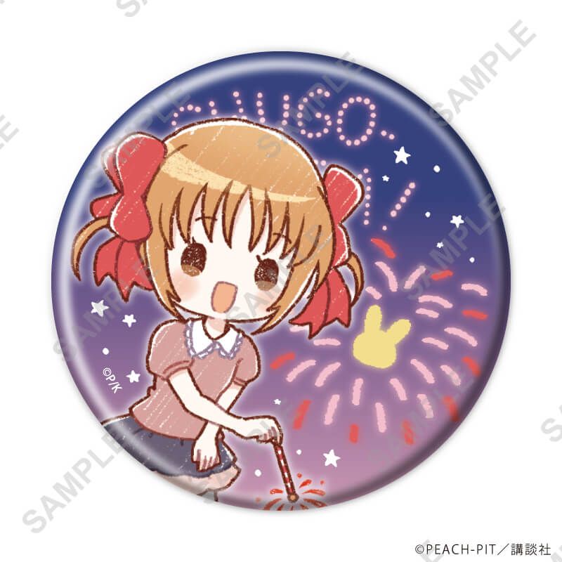 缶バッジ「しゅごキャラ！」49/花火ver. ブラインド(9種)(グラフアートイラスト)