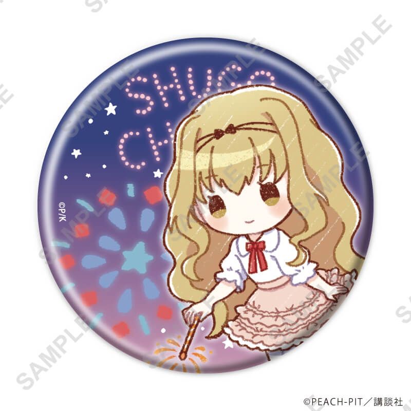 缶バッジ「しゅごキャラ！」49/花火ver. ブラインド(9種)(グラフアートイラスト)