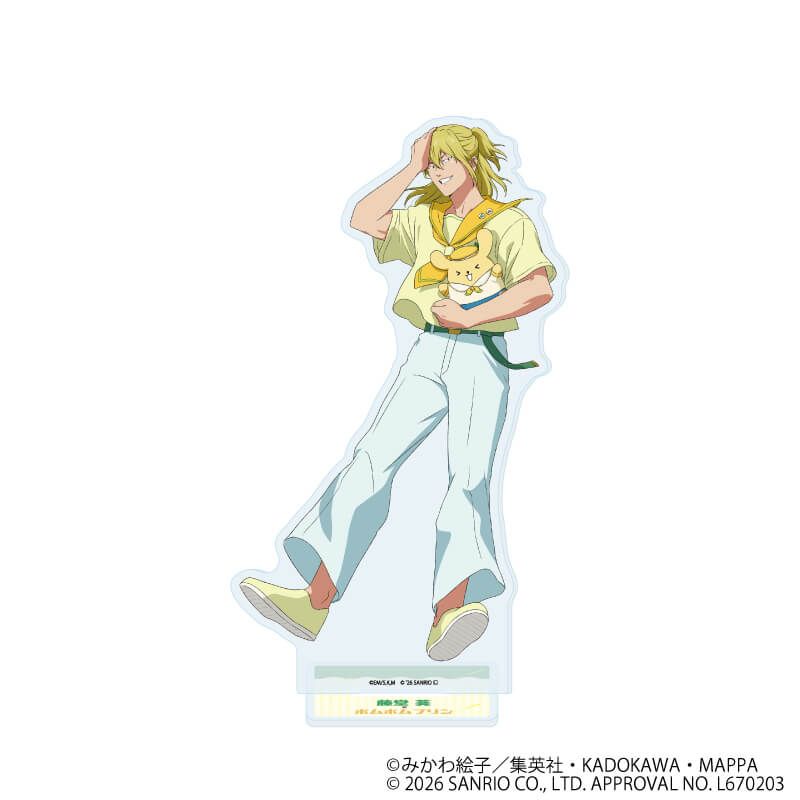 アクリルスタンド「忘却バッテリー×サンリオキャラクターズ」03/藤堂 葵×ポムポムプリン(コラボイラスト)