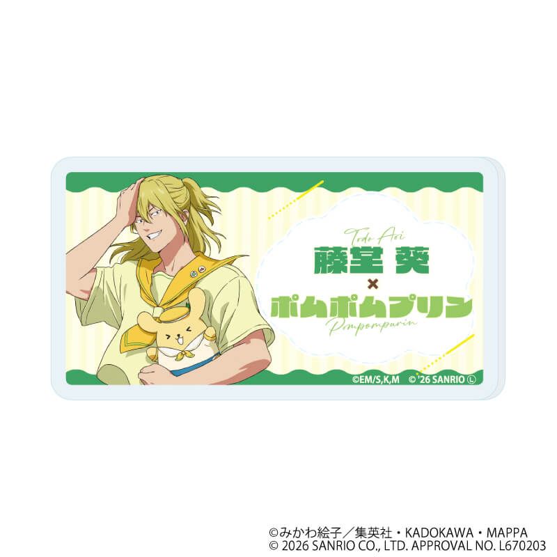 おなまえアクリルプレートバッジ「忘却バッテリー×サンリオキャラクターズ」01/コンプリートセット(全7種)(コラボイラスト)