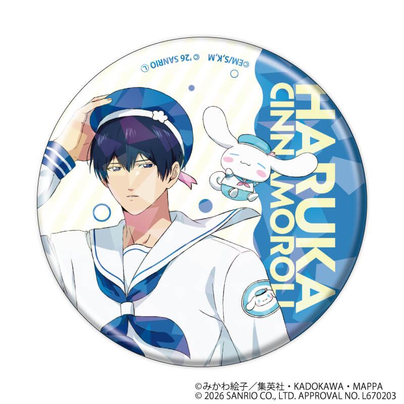 ホログラム缶バッジ「忘却バッテリー×サンリオキャラクターズ」01/ブラインド(7種)(コラボイラスト)