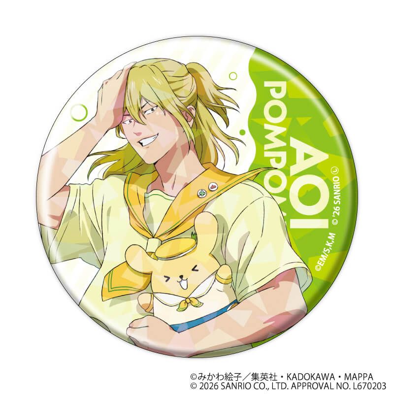 ホログラム缶バッジ「忘却バッテリー×サンリオキャラクターズ」01/ブラインド(7種)(コラボイラスト)