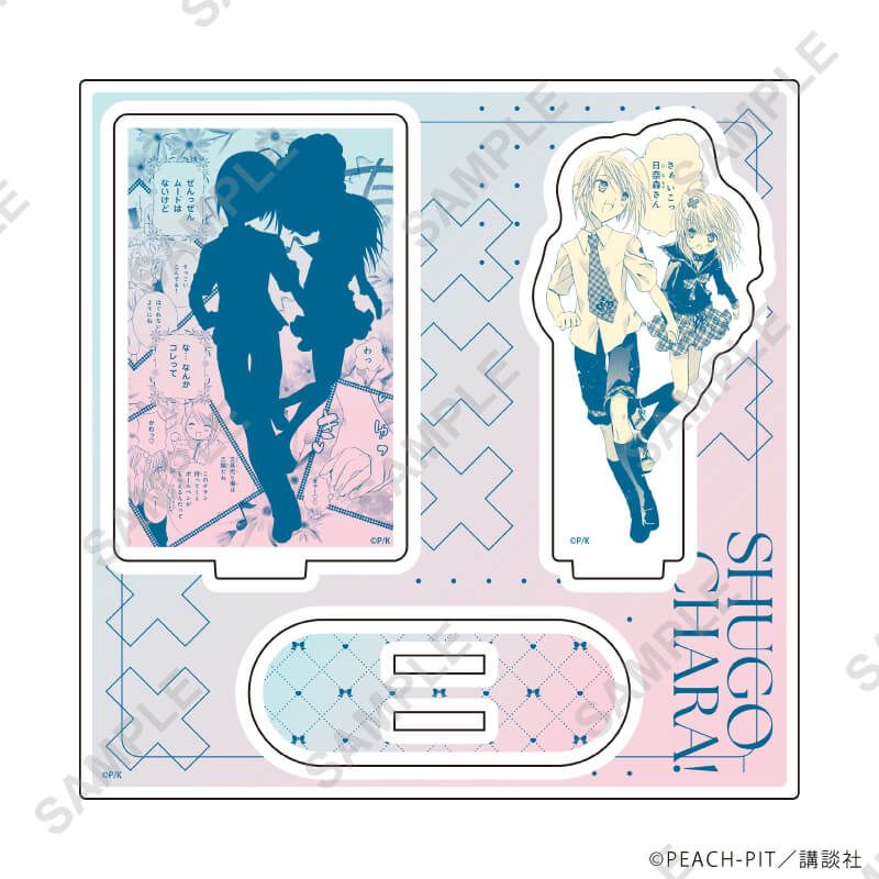 アクリルスタンドプレート「しゅごキャラ！」70/パターンA(公式イラスト)