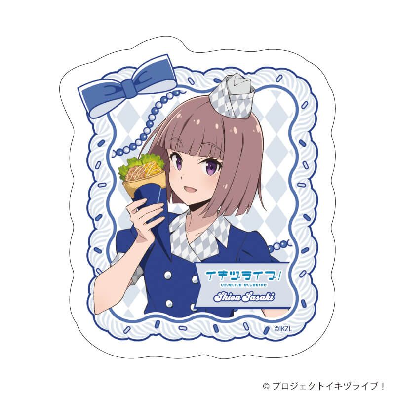 ダイカットステッカー「イキヅライブ！ LOVELIVE! BLUEBIRD」10/クレープver. 佐々木翔音(描き下ろしイラスト)