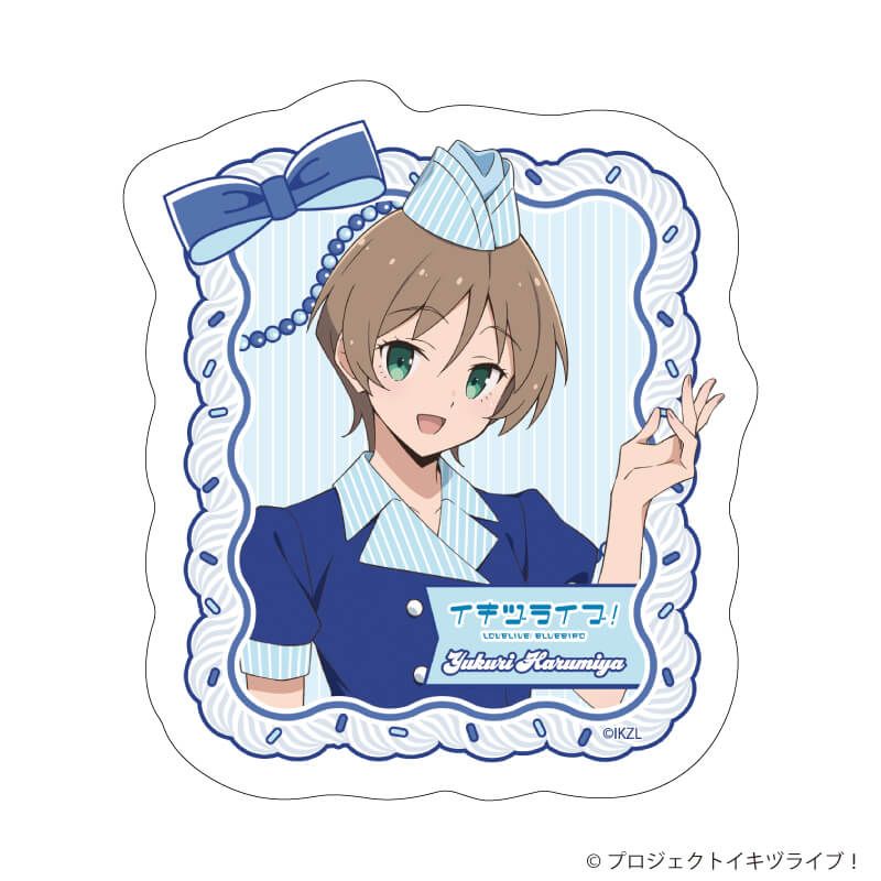 ダイカットステッカー「イキヅライブ！ LOVELIVE! BLUEBIRD」07/クレープver. 春宮ゆくり(描き下ろしイラスト)