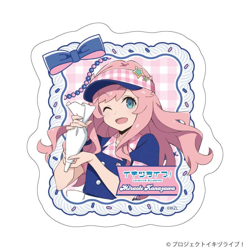ダイカットステッカー「イキヅライブ！ LOVELIVE! BLUEBIRD」05/クレープver. 金澤奇跡(描き下ろしイラスト)
