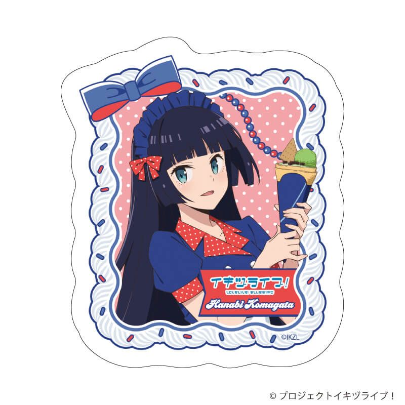 ダイカットステッカー「イキヅライブ！ LOVELIVE! BLUEBIRD」04/クレープver. 駒形花火(描き下ろしイラスト)