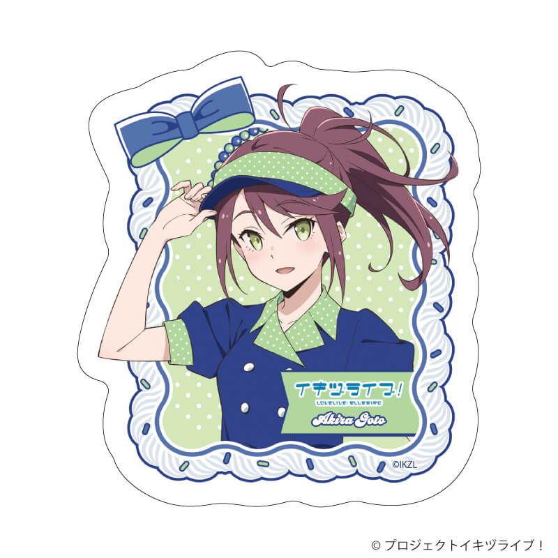 ダイカットステッカー「イキヅライブ！ LOVELIVE! BLUEBIRD」03/クレープver. 五桐 玲(描き下ろしイラスト)