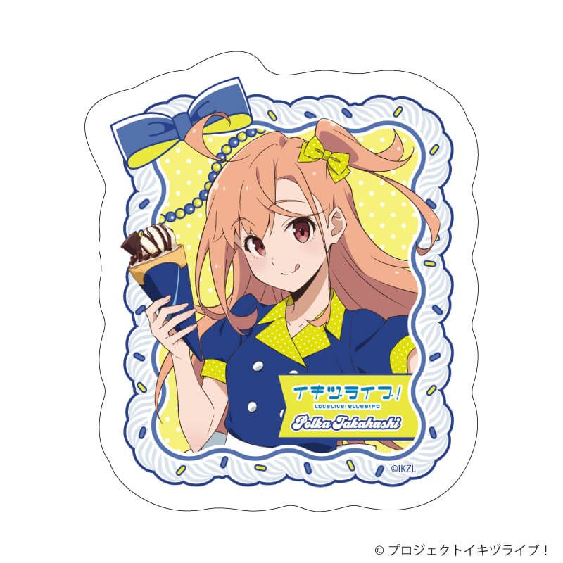 ダイカットステッカー「イキヅライブ！ LOVELIVE! BLUEBIRD」01/クレープver. 高橋ポルカ(描き下ろしイラスト)