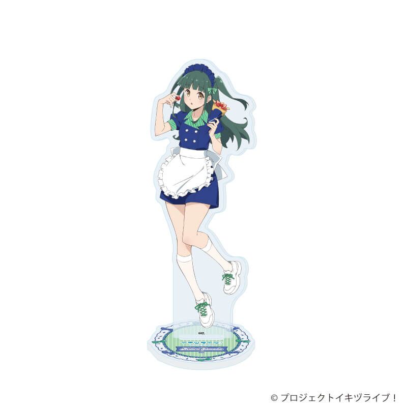 アクリルスタンド「イキヅライブ！ LOVELIVE! BLUEBIRD」09/クレープver. 山田真緑(描き下ろしイラスト)