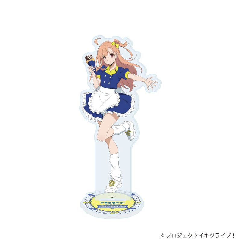 アクリルスタンド「イキヅライブ！ LOVELIVE! BLUEBIRD」01/クレープver. 高橋ポルカ(描き下ろしイラスト)