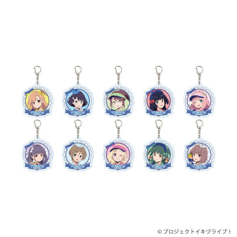 アクリルキーホルダー「イキヅライブ！ LOVELIVE! BLUEBIRD」01/クレープver. コンプリートセット(全10種)(描き下ろしイラスト)