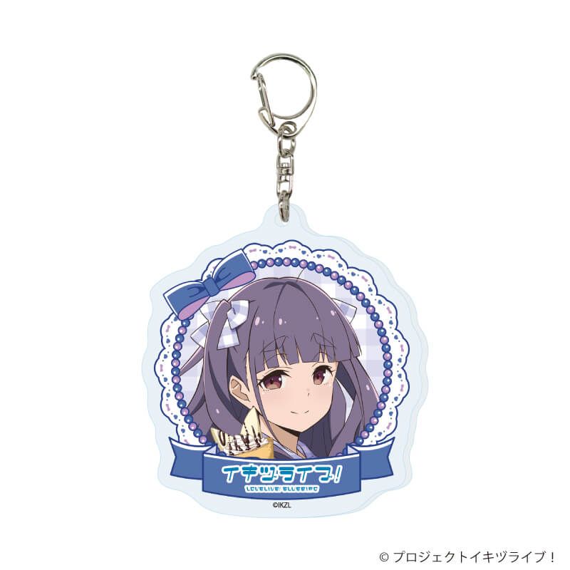 アクリルキーホルダー「イキヅライブ！ LOVELIVE! BLUEBIRD」01/クレープver. コンプリートセット(全10種)(描き下ろしイラスト)