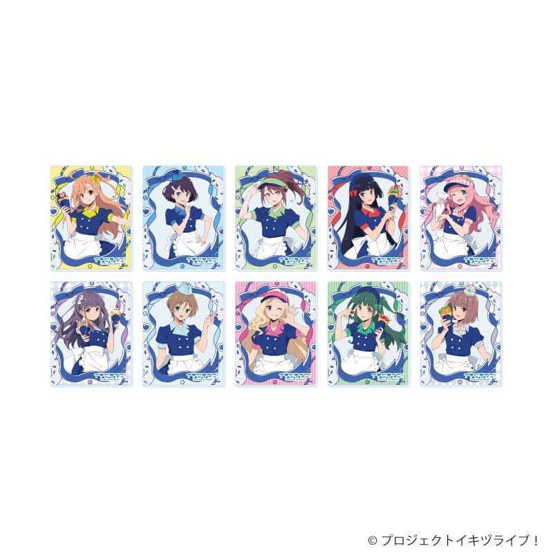 アクリルカード「イキヅライブ！ LOVELIVE! BLUEBIRD」01/クレープver. コンプリートセット(全10種)(描き下ろしイラスト)