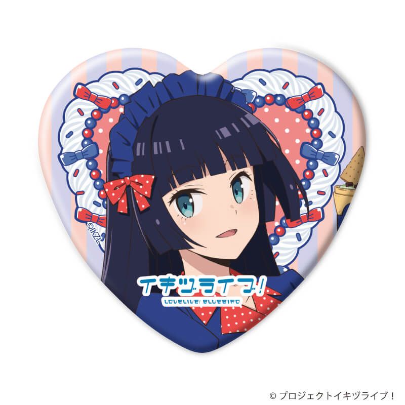 ハート型缶バッジ「イキヅライブ！ LOVELIVE! BLUEBIRD」01/クレープver. コンプリートセット(全10種)(描き下ろしイラスト)