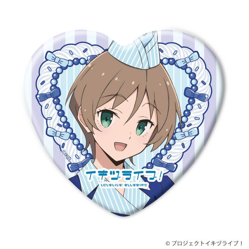 ハート型缶バッジ「イキヅライブ！ LOVELIVE! BLUEBIRD」01/クレープver. コンプリートセット(全10種)(描き下ろしイラスト)