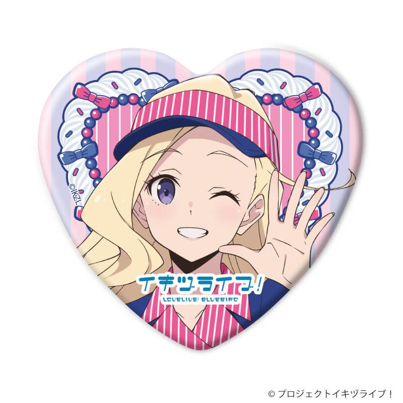 ハート型缶バッジ「イキヅライブ！ LOVELIVE! BLUEBIRD」01/クレープver. コンプリートセット(全10種)(描き下ろしイラスト)