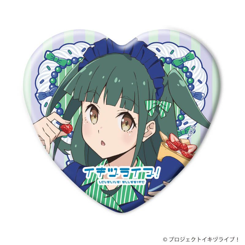 ハート型缶バッジ「イキヅライブ！ LOVELIVE! BLUEBIRD」01/クレープver. コンプリートセット(全10種)(描き下ろしイラスト)