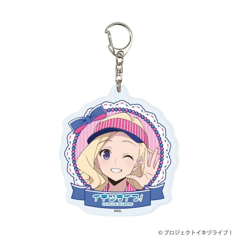 アクリルキーホルダー「イキヅライブ！ LOVELIVE! BLUEBIRD」01/クレープver. トレーディング(10種)(描き下ろしイラスト)